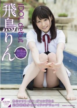 ISCR-008 - Rin Asuka IDOL Debut - SOD Create