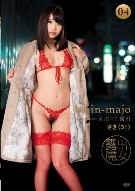 BINC-004 - Beautiful Witch NIGHT Exposed 04 Earlier 31-year-old - Bijin Majo