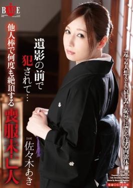 HBAD-328 - It Is Fucked In Front Of A Portrait Of Deceased Person  Mourning Widow Aki Sasaki To Climax Many Times In Others Stick - Hibino