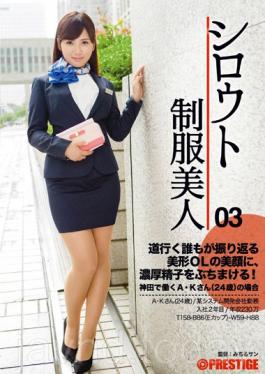 AKA-026 Amateur Uniform Beauty 03