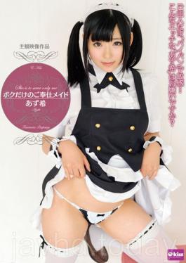 EKDV-458 I Only Of Your Service Maid AzuNozomi