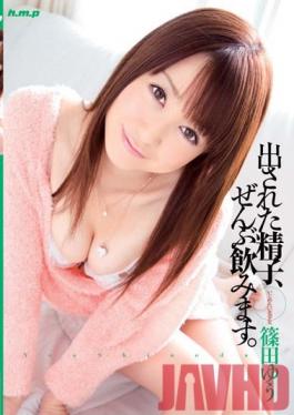 HODV-20694 Studio h.m.p I'll Drink All The Semen You Let Out. Yu Shinoda