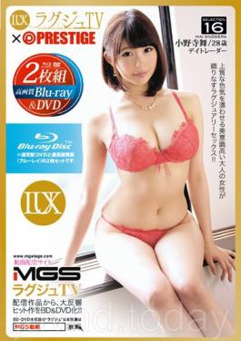 LXVS-016 Raguju Tv _ Prestige Selection 16 (Blu-ray Disc + Dvd) Mai Onodera