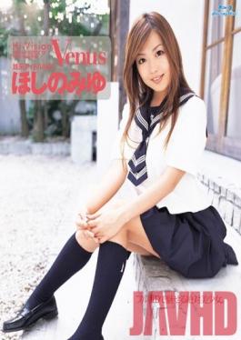 HITMA-10 Studio TMA Hi-Vision Venus Miyu Hoshino