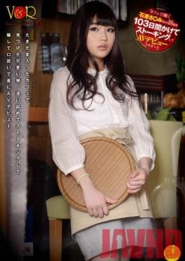 VANDR-111 Studio V&R PRODUCE The AV Debut of Misaki Oozawa Sa - mi Ishihara (18) works at a cafe, and is stalked for 103 days.