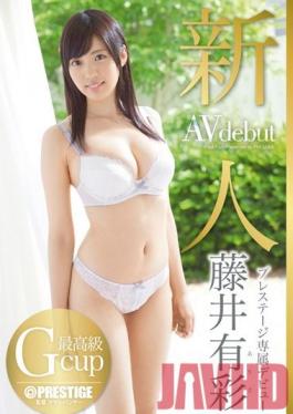 BGN-025 Studio Prestige Fresh Face Prestige Debut - Arisa Fujii