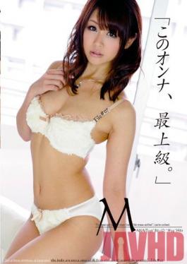 ONCE-072 Studio Prestige [Now this, is a HIGH CLASS Woman] 07