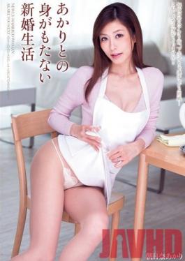 DV-1562 Studio Alice JAPAN Newly Wed Lifestyle - Humping Like Bunnies With Akari Akari Asahina