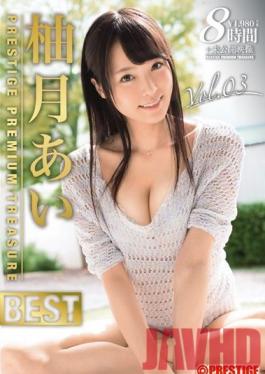 PPT-029 Studio Prestige Ai Yuzuki 8 Hours BEST PRESTIGE PREMIUM TREASURE 03