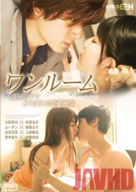 GRCH-153 Studio GIRL'S CH One Room -The Changing Scenes Of Love Inside A Room-