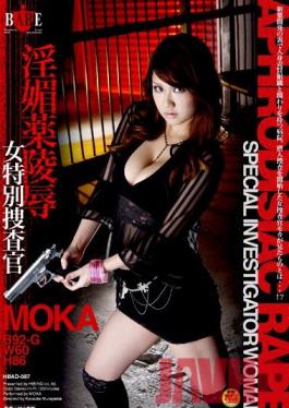 HBAD-087 Studio Hibino  Women Undercover Investigator MOKA