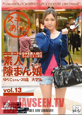 KDG-033 Studio Prestige Amateur Cameltoe vol. 13