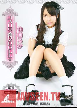 ATFB-253 Studio Fetish Box / Mousouzoku GothLoli Slut DOLL 3 Ruka Kanae