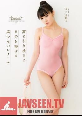 KAWD-642 Studio kawaii This Beautiful Girl Ballerina Will Give Up Her Body In Exchange For Her Dream Yura Sakura