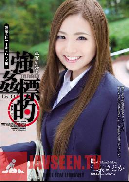 SHKD-523 Studio Attackers Society For The Ravishment Of Beauties - love Targets List 01 - Pharmaceutical Saleslady Edition Madoka Hitomi