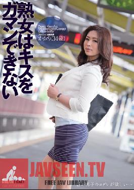 JKD-001 Studio Dream Ticket This MILF Can't Stop Kissing