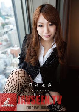 SEV-309 Studio Seven Usual Play CEO Secretary Ayaka