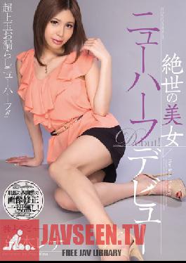 MIGD-537 Studio MOODYZ Tranny of Unparalleled Beauty Debut - Rena Araki