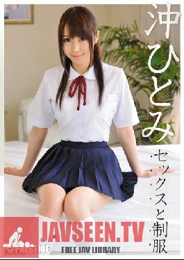 ABS-125 Studio Prestige Sex and Uniforms - Hitomi Aki