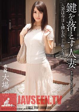 MDYD-843 Studio Tameike Goro Married Woman Who Drops Keys Yui Oba