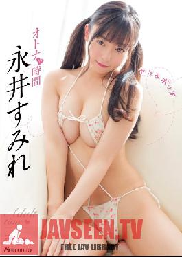 OAE-116 Studio Aircontrol Adult Time Sumire Nagai