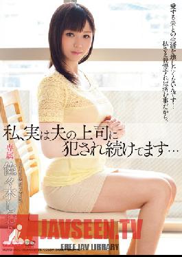 MDYD-800 Studio Tameike Goro Actually, I Keep Getting Banged By My Husband's Boss... Shiori Sasaki