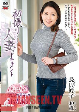 JRZD-883 Studio Center Village - First Time Filming My Affair Eriko Nagasawa