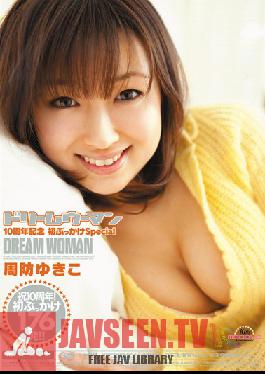 MIGD-353 Studio MOODYZ - Dream Woman 10 Year Anniversary First Bukkake Special ( Yukiko Suou )