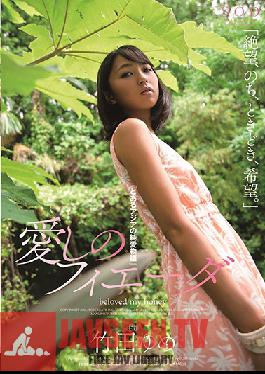 STARS-130 Studio SOD Create - Lovely Phiyada Yume Takeda