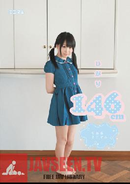 MUM-025 Studio Minimum Hikari 146cm