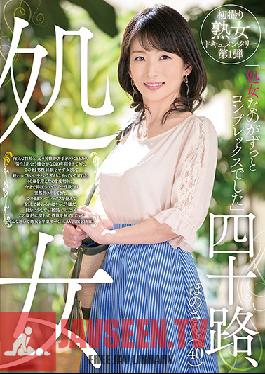 GOJU-108 Studio Fifty Something - 40 Year Old Virgin Hono-san (40)