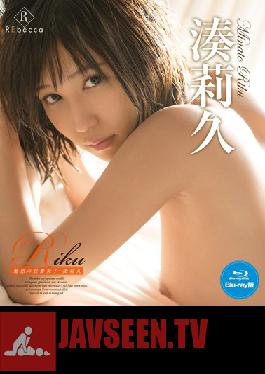 REBDB-124 Studio REbecca Riku - Charming Short-Haired Girl Riku Minato