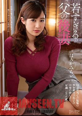 NACR-235 Studio Planet Plus - Father's Second Wife Is Way Too Young Mirai Haruka