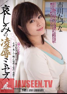 SHKD-477 Studio Attackers Torture & love Sorrows Tatzuna Ichikawa