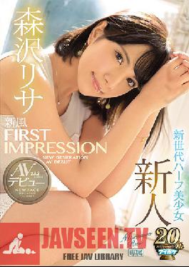 IPX-263 Studio Idea Pocket - First Impression 132: A New Generation Of Porn Stars, Risa Morisawa