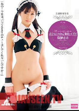 EKDV-582 Studio Crystal Eizo - Slave Maid Just For Me Ruru Arisu