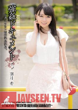 SHKD-643 Studio Attackers love Documentary 5 Nozomi Hazuki