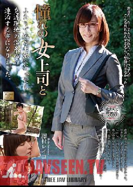 MOND-159 Studio Takara Eizo - I'm With My Favorite Lady Boss Reiko Sawamura