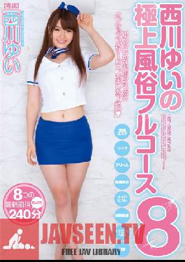 MIDE-202 Studio MOODYZ Yui Nishikawa 's Full Whore Course 8