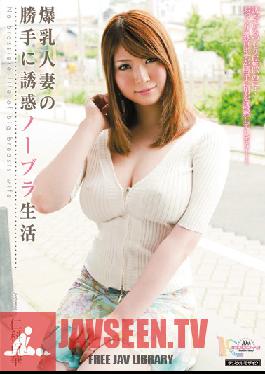 MIAD-530 Studio MOODYZ The Selfish Seduction of the Bra-less Wife Momoka Nishina