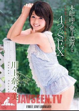 DV-1436 Studio Alice JAPAN 4 Kinds Of Deep SEX That Will Awaken Your Instincts Nanami Kawakami