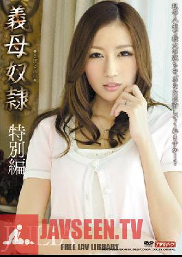 MDYD-695 Studio Tameike Goro Mother-in-law Slave - Special Edition ( Julia )