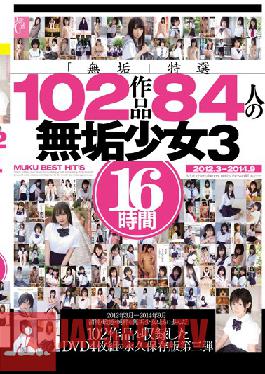 MUCD-159 Studio Muku InnocenceBest Of 102 Works 84 Innocent Young Girls 16 Hours