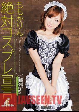 ARS-026 Studio Arashi Wo Yobu Super Girl Absolutely Cosplay!! Rin Momoka