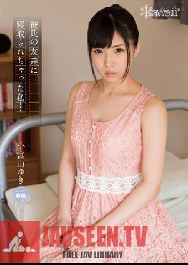 KAWD-461 Studio kawaii Hooked Up With My Boyfriend's Buddy... Yuki Komiyama