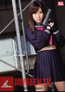 SNIS-404 Studio S1 NO.1 Style Sailor Uniform Investigator - The Target in the School is Honor Student M Minami Kojima