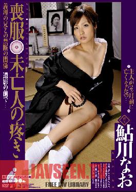 IESP-461 Studio IEnergy Ayukawa Noted Tingling In Mourning Widow