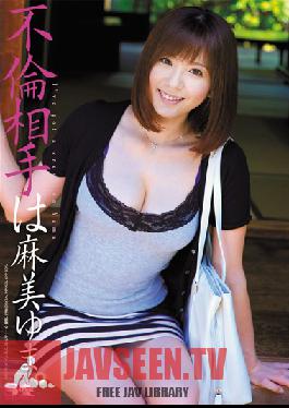 SOE-649 Studio S1 NO.1 STYLE - Secret Affair with Yuma Asami