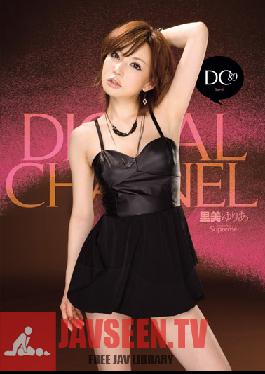 SUPD-080 Studio Idea Pocket DIGITAL CHANNEL Yuria Satomi