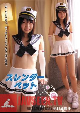 IRCP-035 Studio Iromegane/Mousouzoku Slender Pet Kanako Imamura